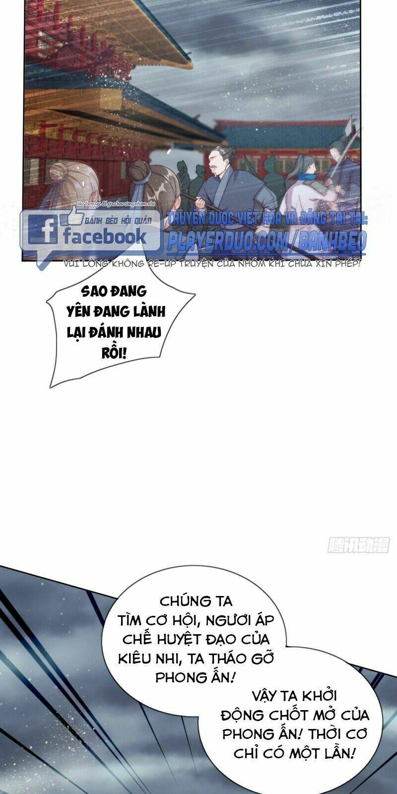 Vân Tưởng Chi Ca: Truy Ái Chỉ Lệnh: Chapter 28