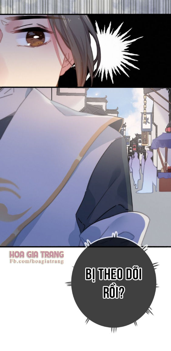 Dữ Tử Thành Thuyết: Chapter 5