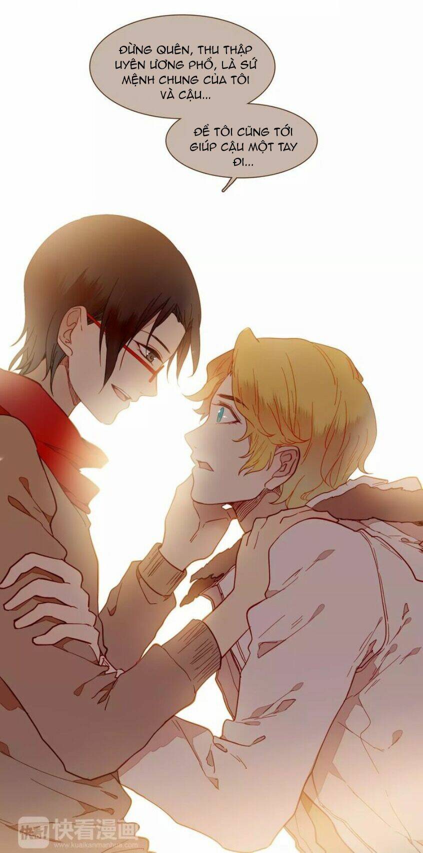Tại Hạ Là Thần Tình Yêu: Chapter 45