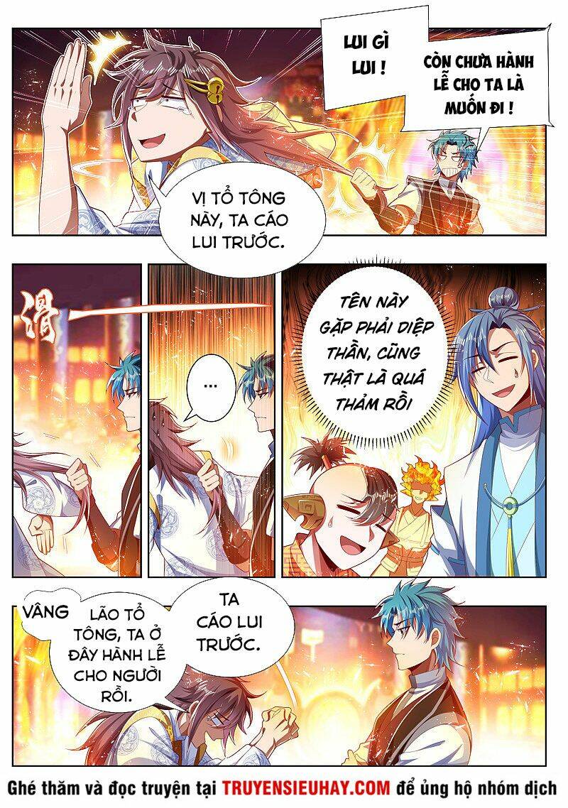 Vạn Giới Thần Chủ: Chapter 267