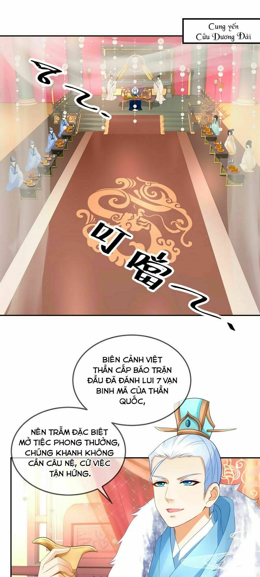 Trù Nương Hoàng Hậu: Chapter 16