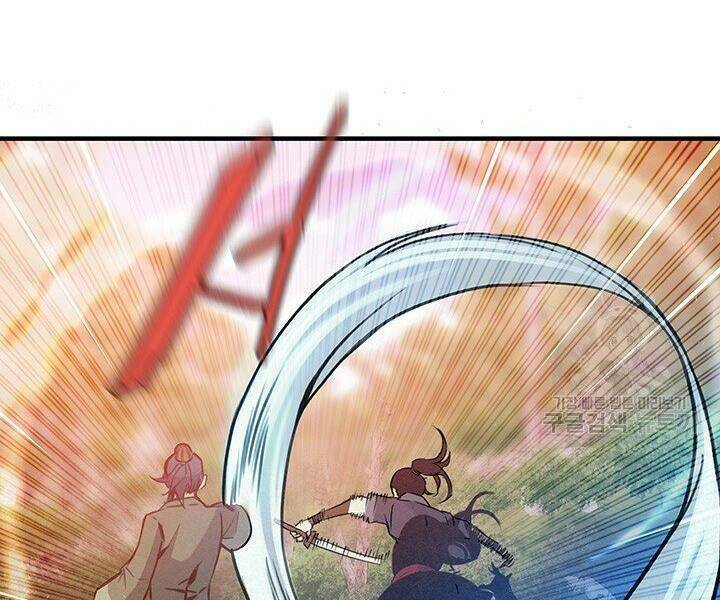 Mục Hạ Vô Nhân: Chapter 16