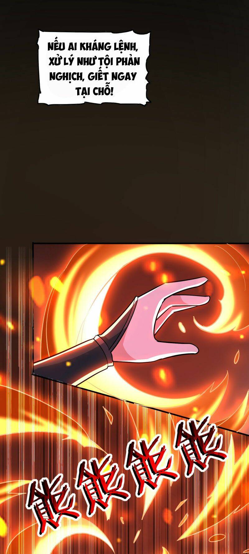 Vạn Giới Tiên Vương: Chapter 51