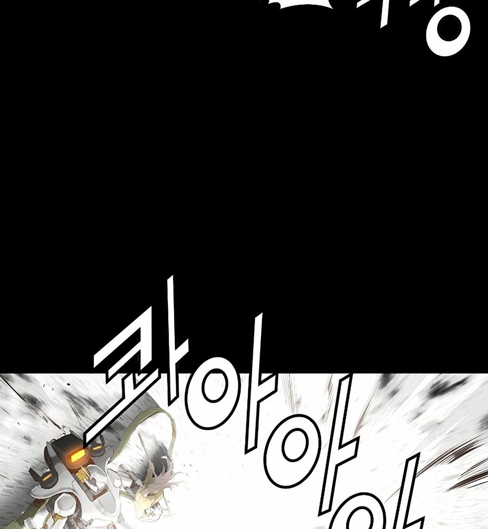 Dị Giới Tam Tuyệt: Chapter 100