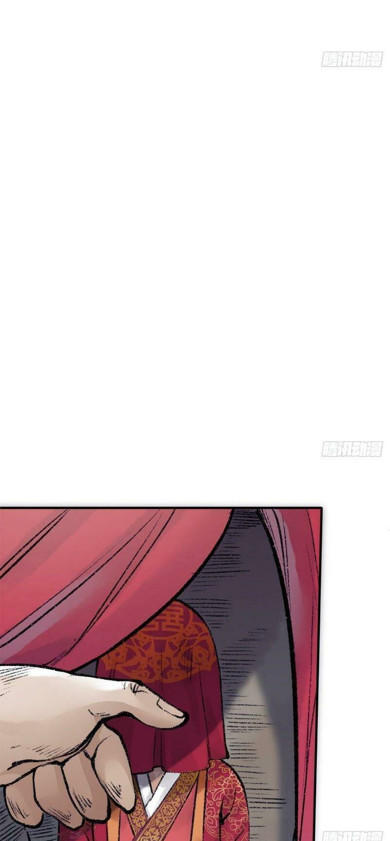 Liên Thành Quyết: Chapter 46