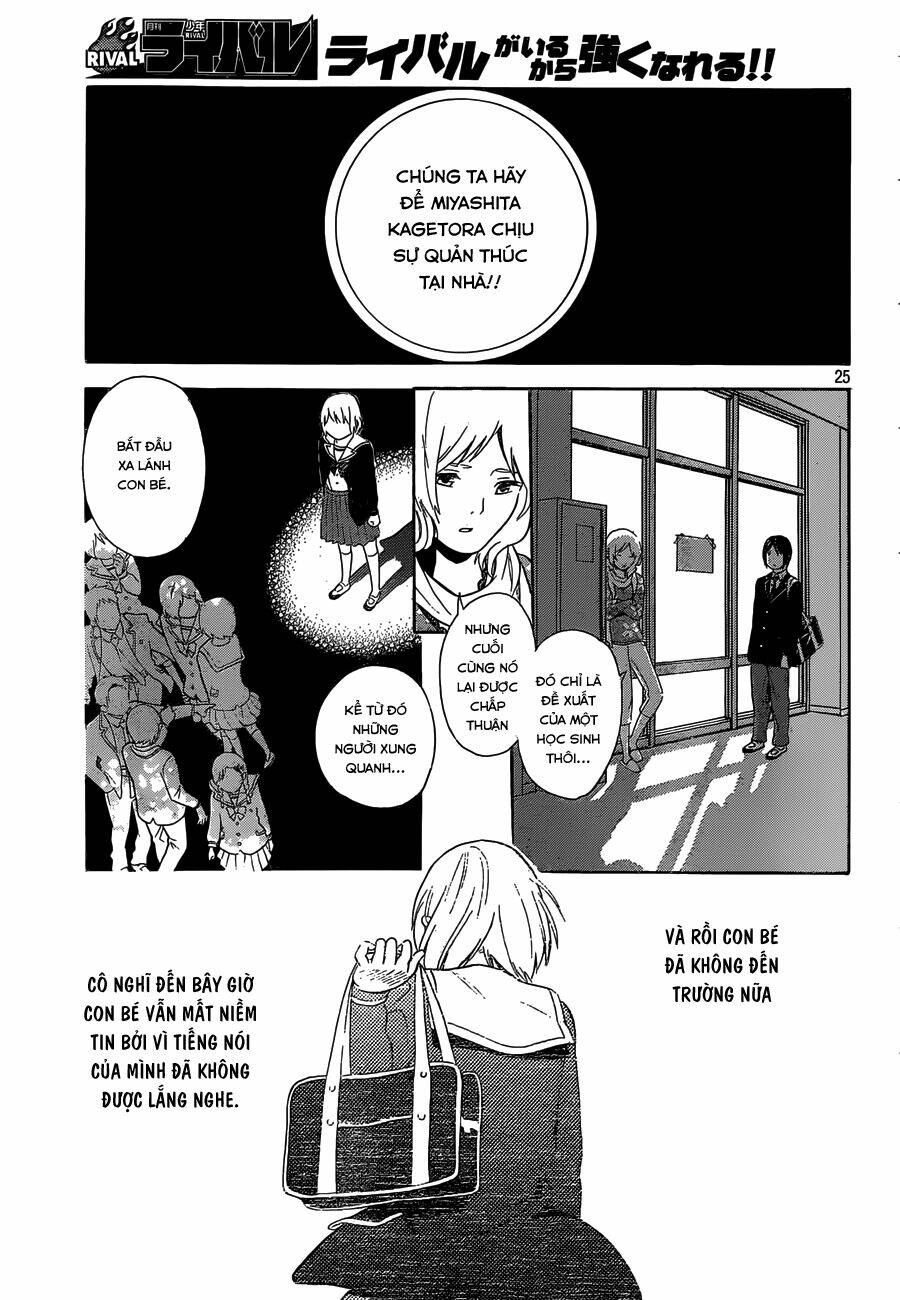 Sakurasaku Syndrome: Chapter 3