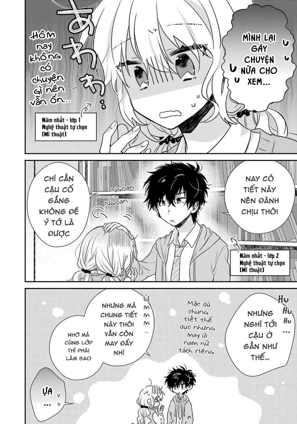 Kimi To Issho Ja Mama Naranai: Chapter 2