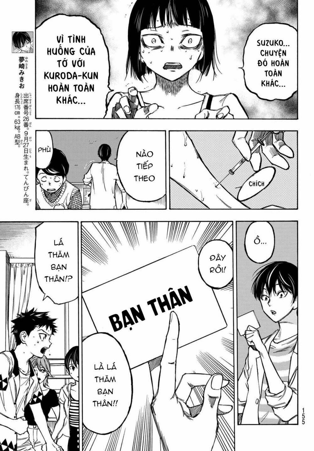 Beyond Good And Evil: Chapter 3