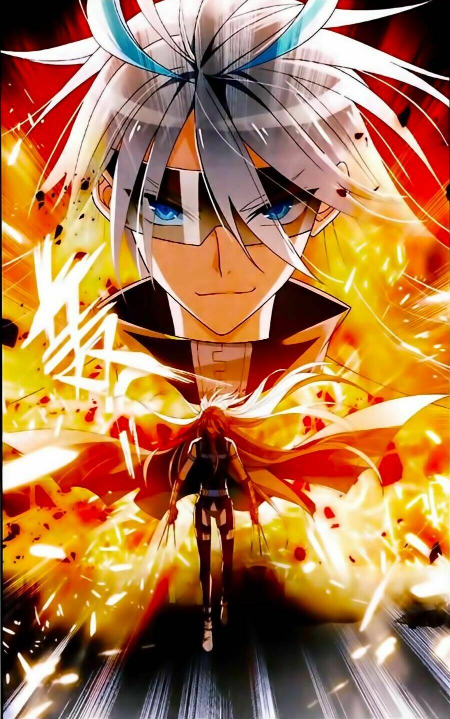 Trú Chi Vương, Dạ Chi Hiêu: Chapter 2