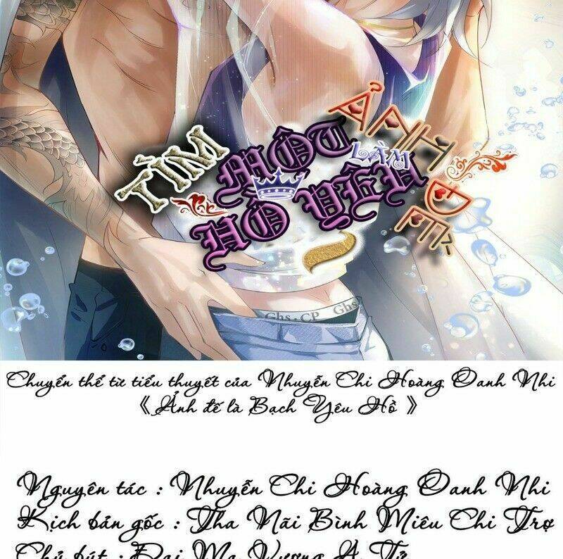 Ảnh Đế Yêu Hồ: Chapter 29