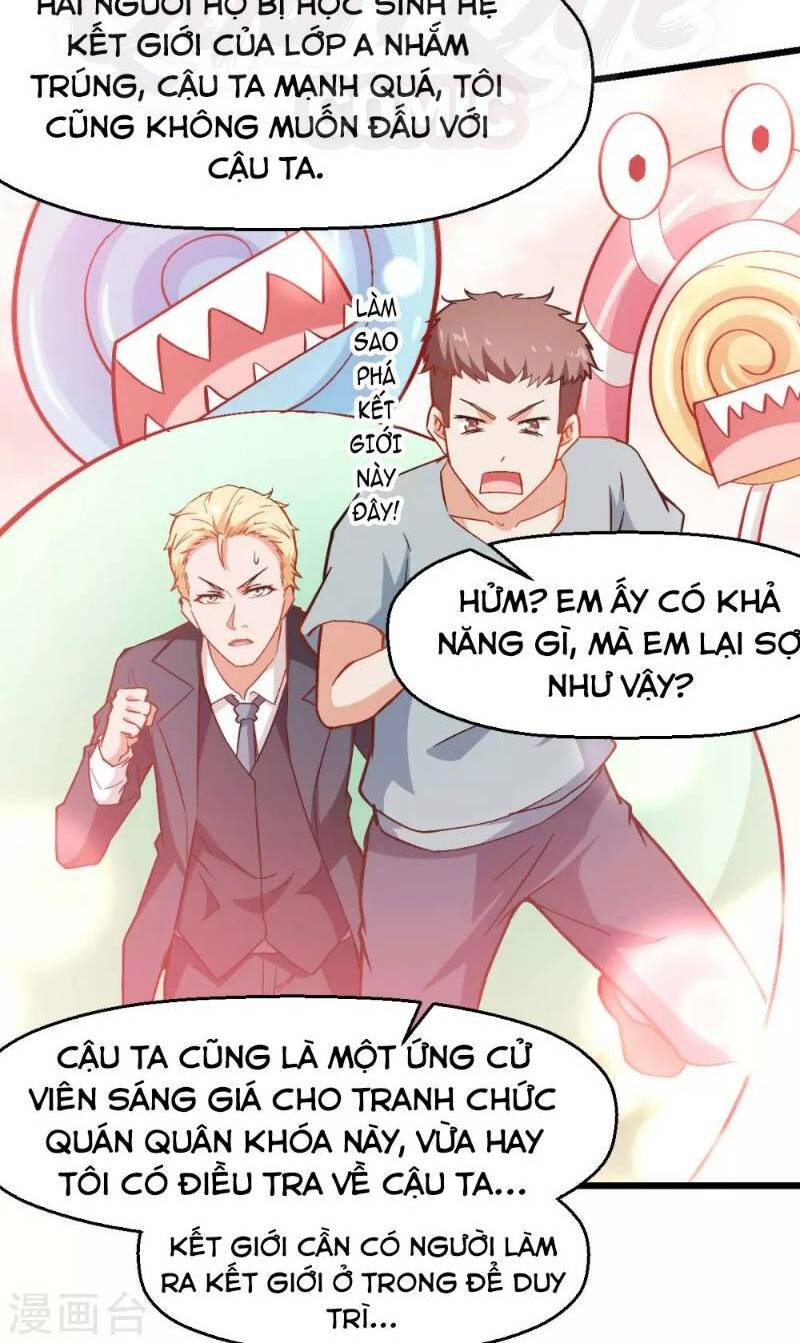 Vườn Trường Cuồng Sư Hệ Thống: Chapter 84