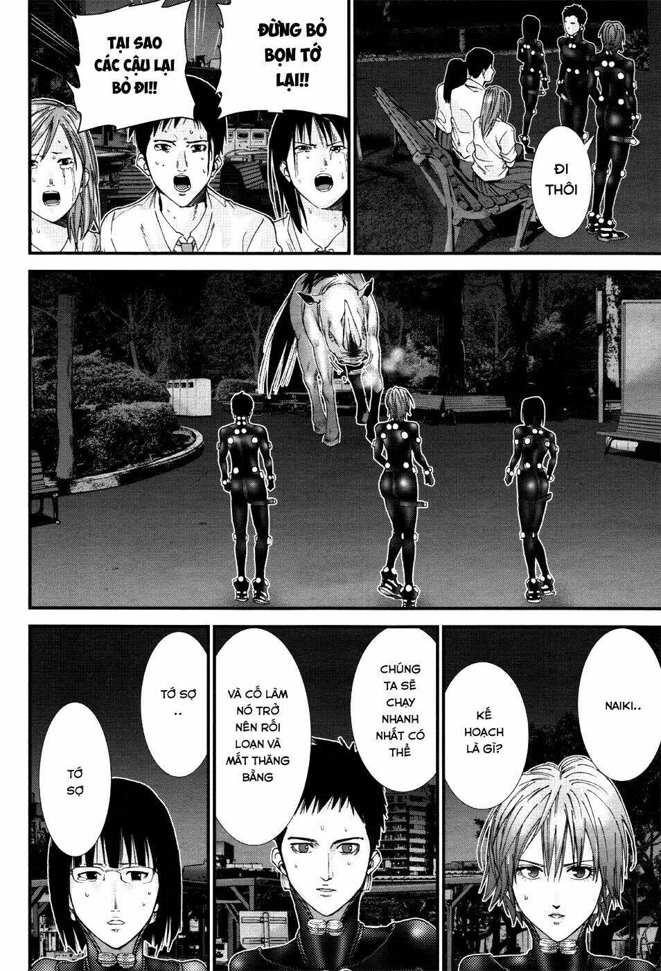 Gantz: G: Chapter 4