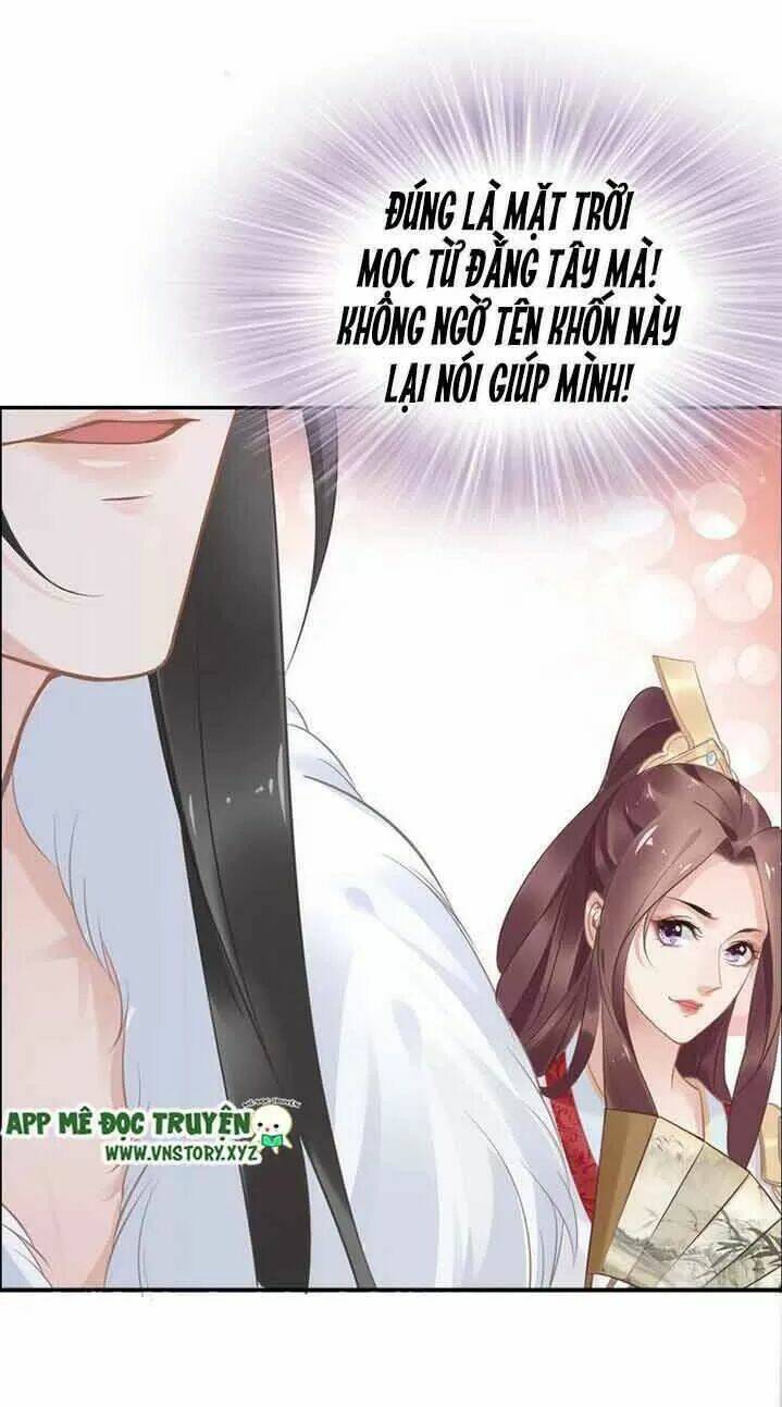 Nhất Sinh Nhất Thế Tiếu Thương Khung: Chapter 16