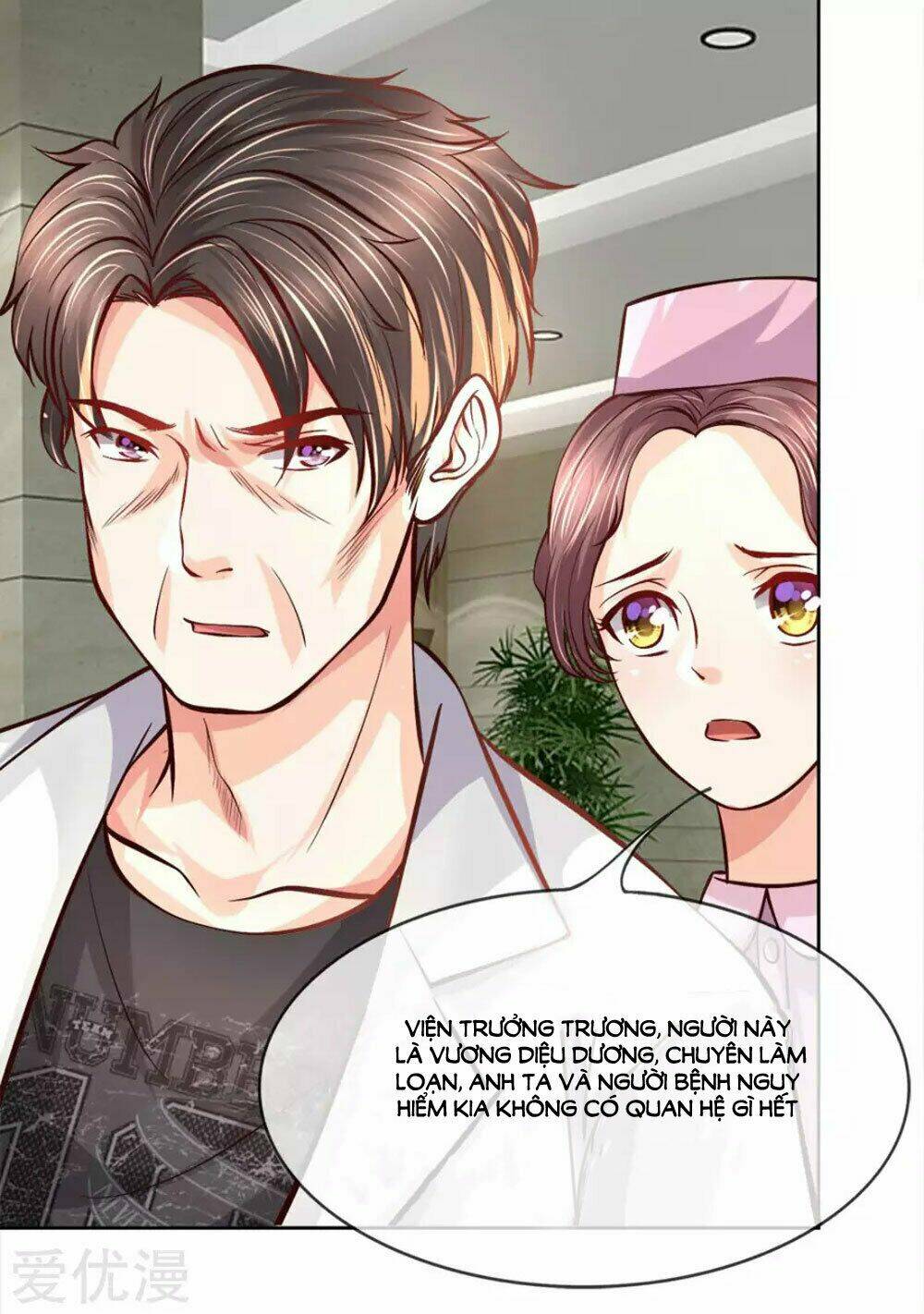 Y Sủng Thành Hôn: Chapter 10