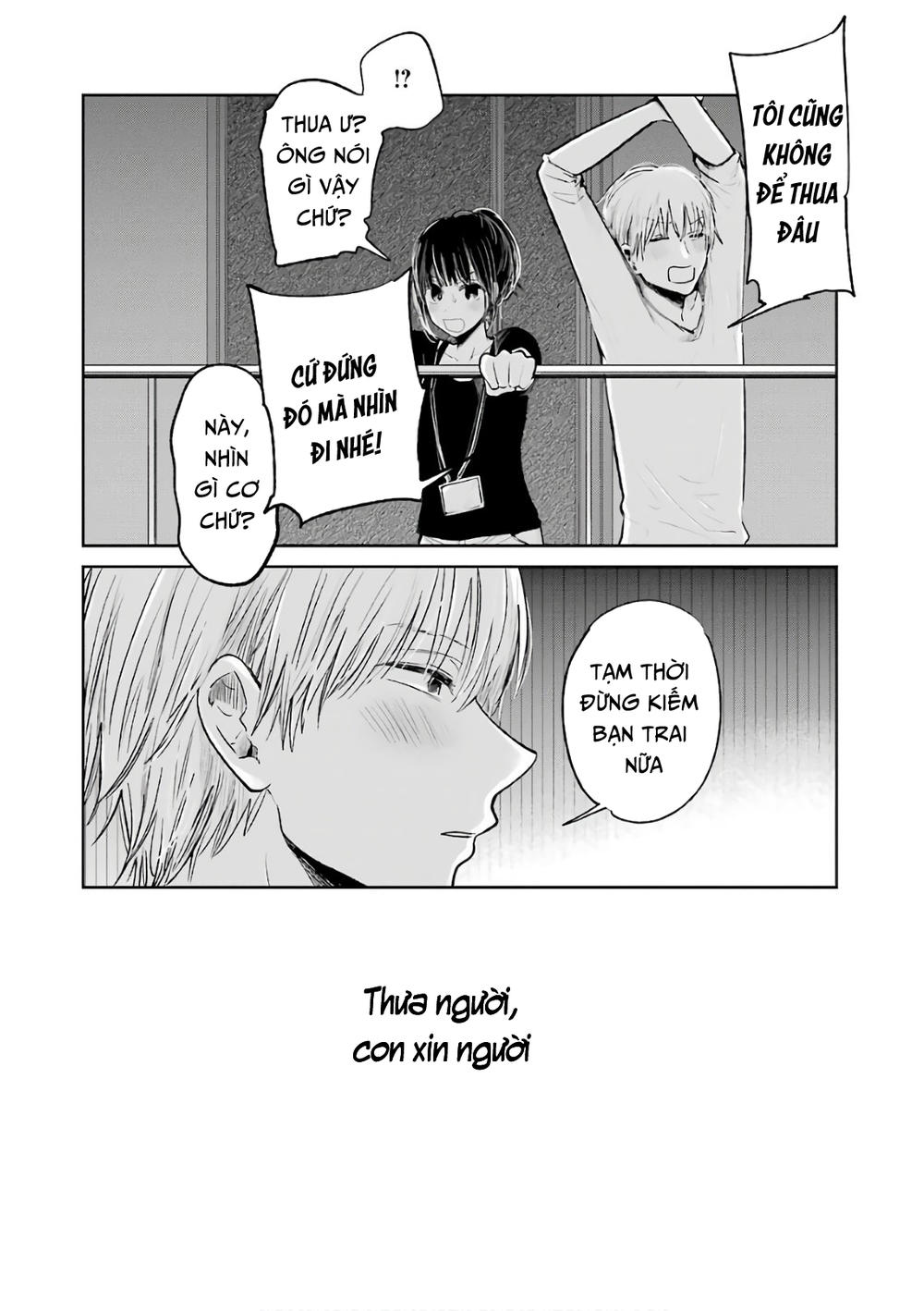 Kuzu No Honkai Décor: Chapter 0
