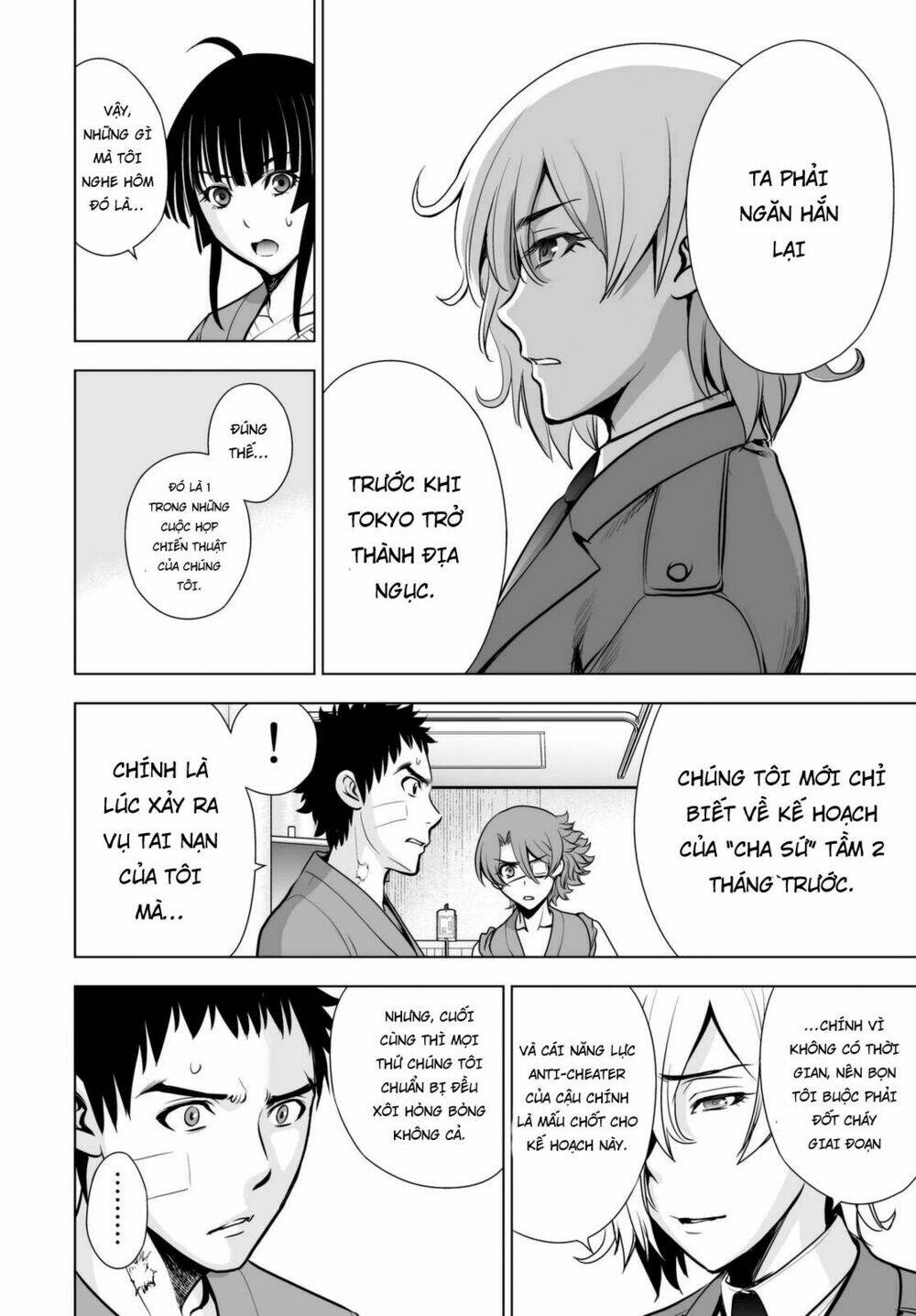 Deathtopia: Chapter 58