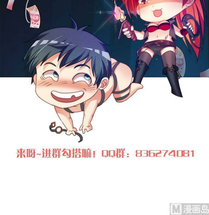 Tiêu Tiền Ở Thế Giới Khác: Chapter 39