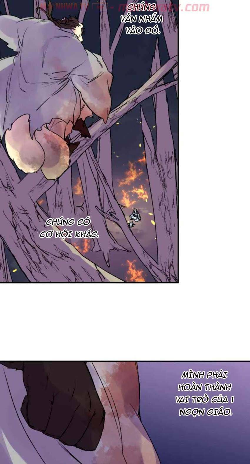 Ake No Tobari: Chapter 117