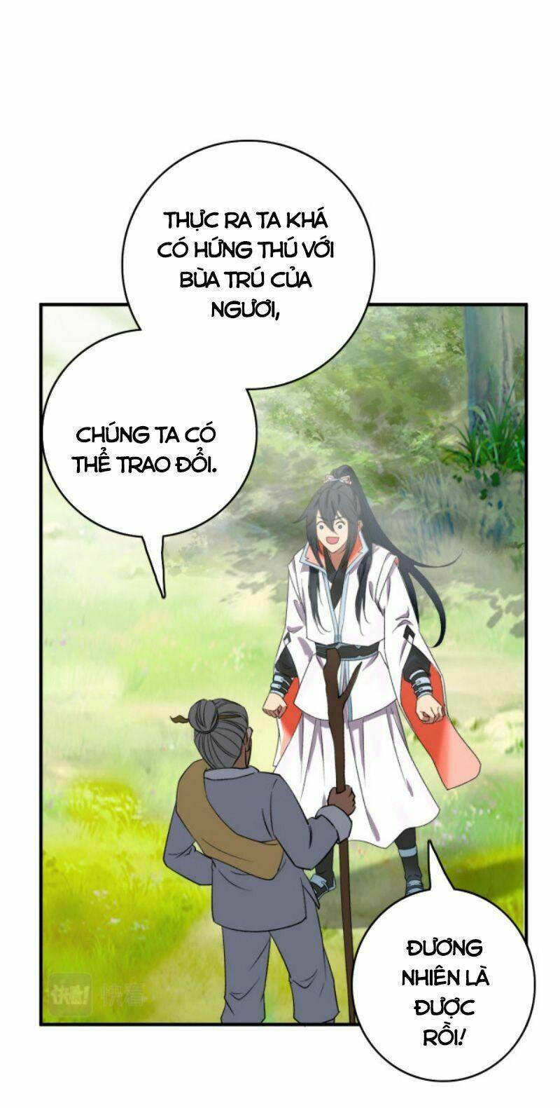 Siêu Đạo Thần Thuật: Chapter 36