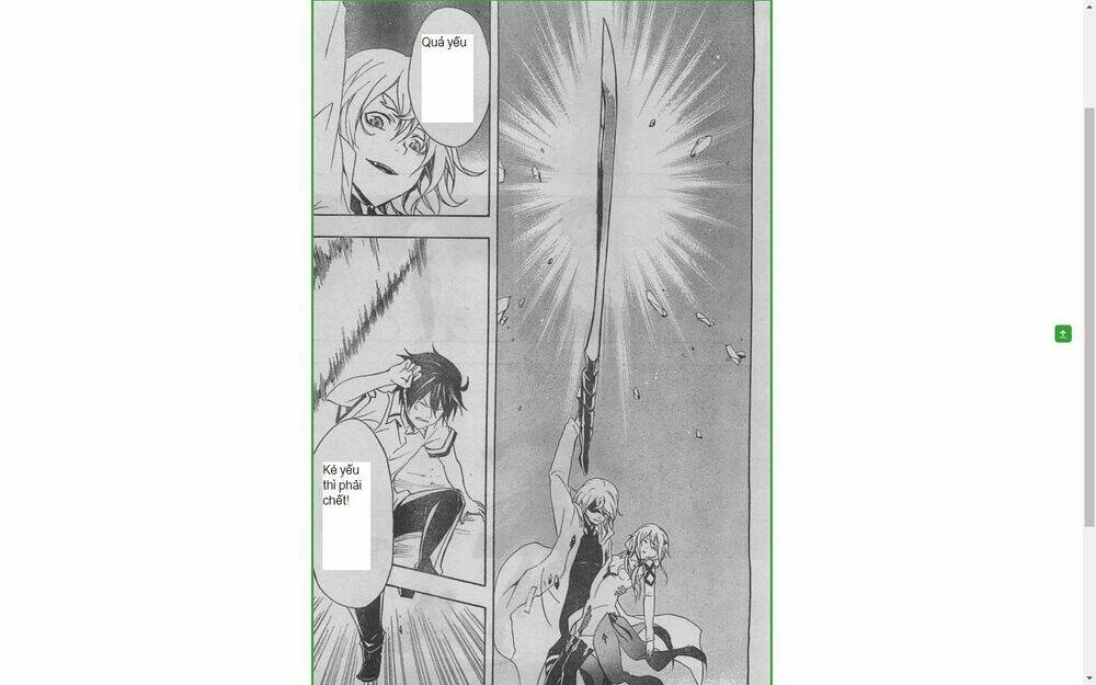 Guilty Crown: Chapter 23