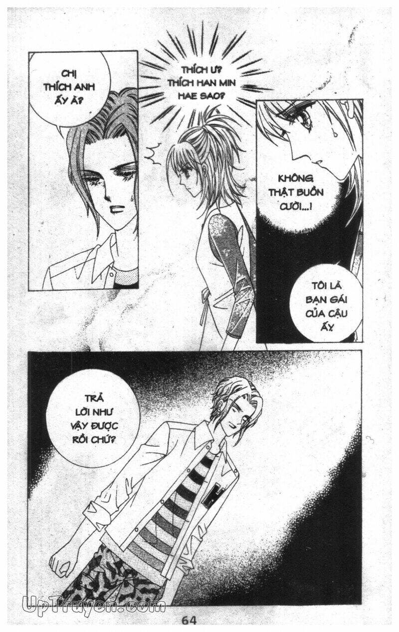 Dạ Khúc: Chapter 6