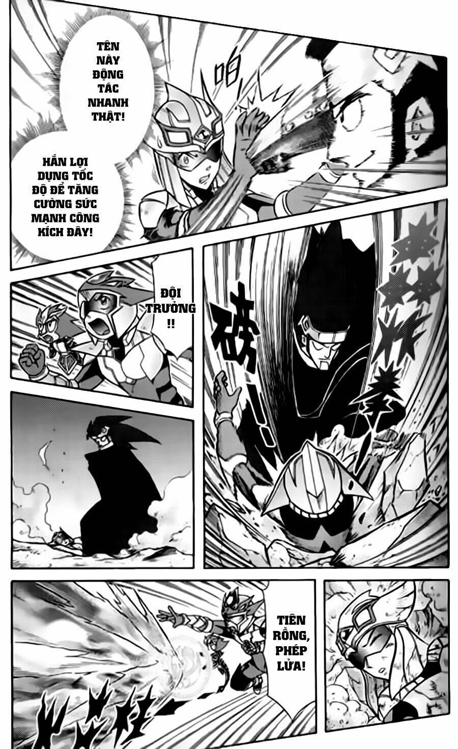 Hiệp Sĩ Giấy G: Chapter 29