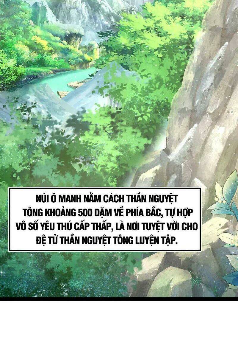 Tối Cường Vận Đào Hoa: Chapter 257