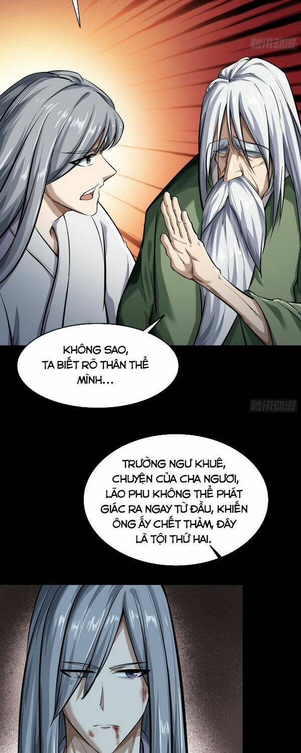Thanh Đế Truyện: Chapter 84