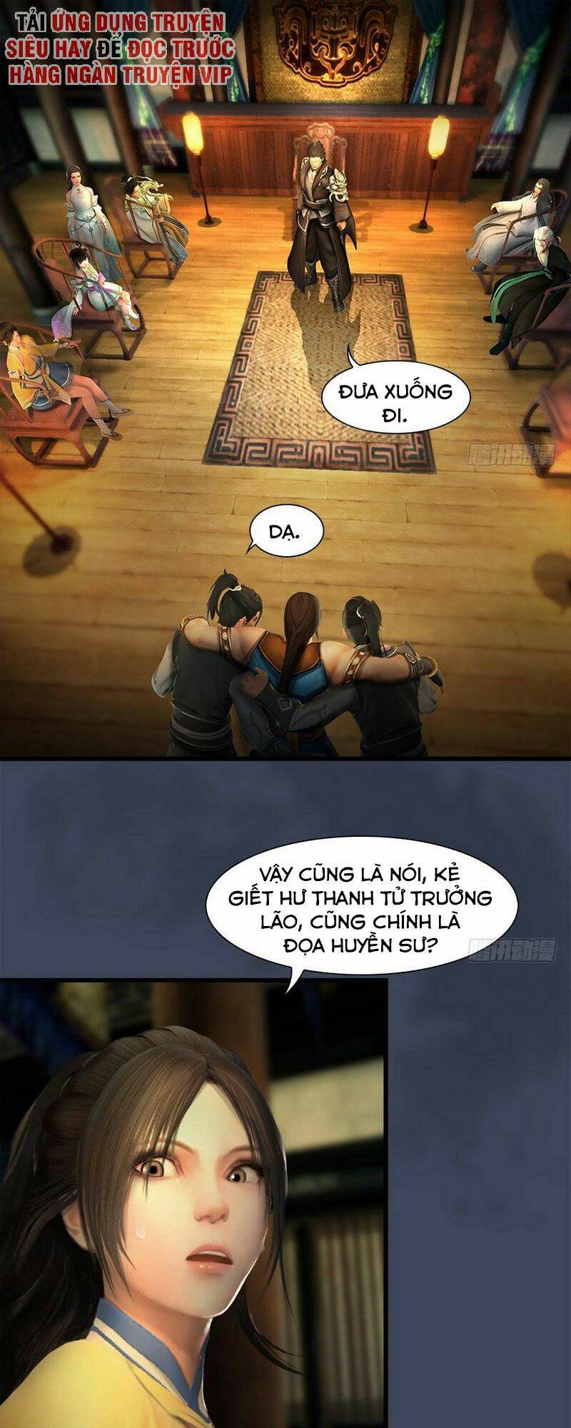 Cửu Hoang Đọa Huyền Sư: Chapter 80