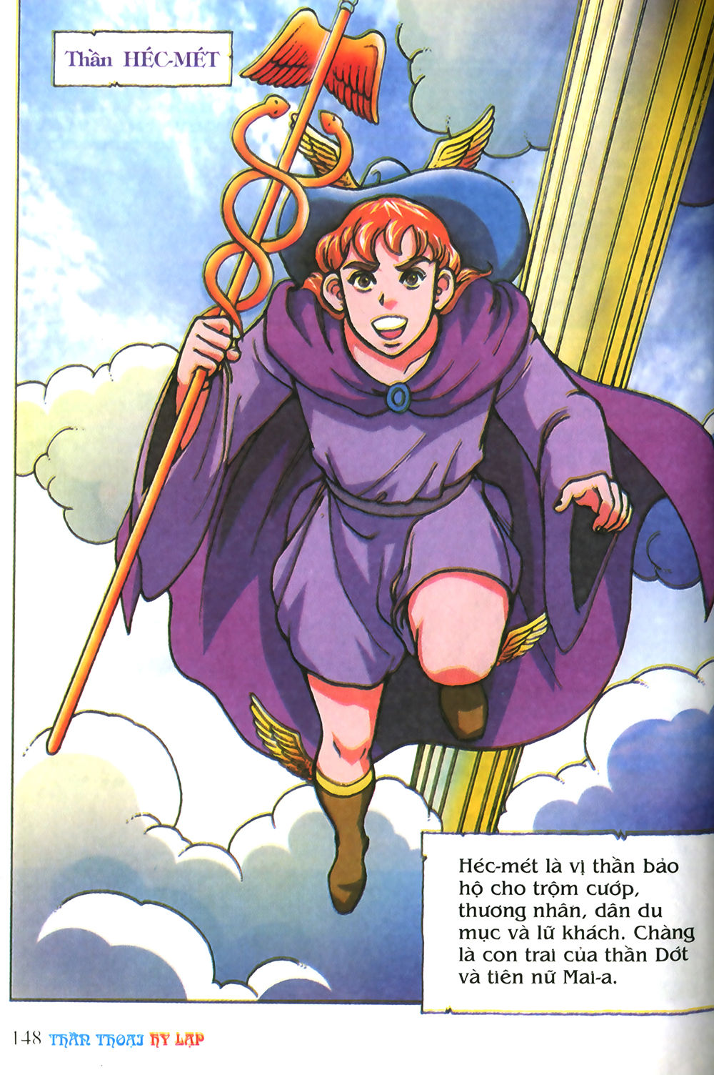 Thần Thoại Hy Lạp: Chapter 4