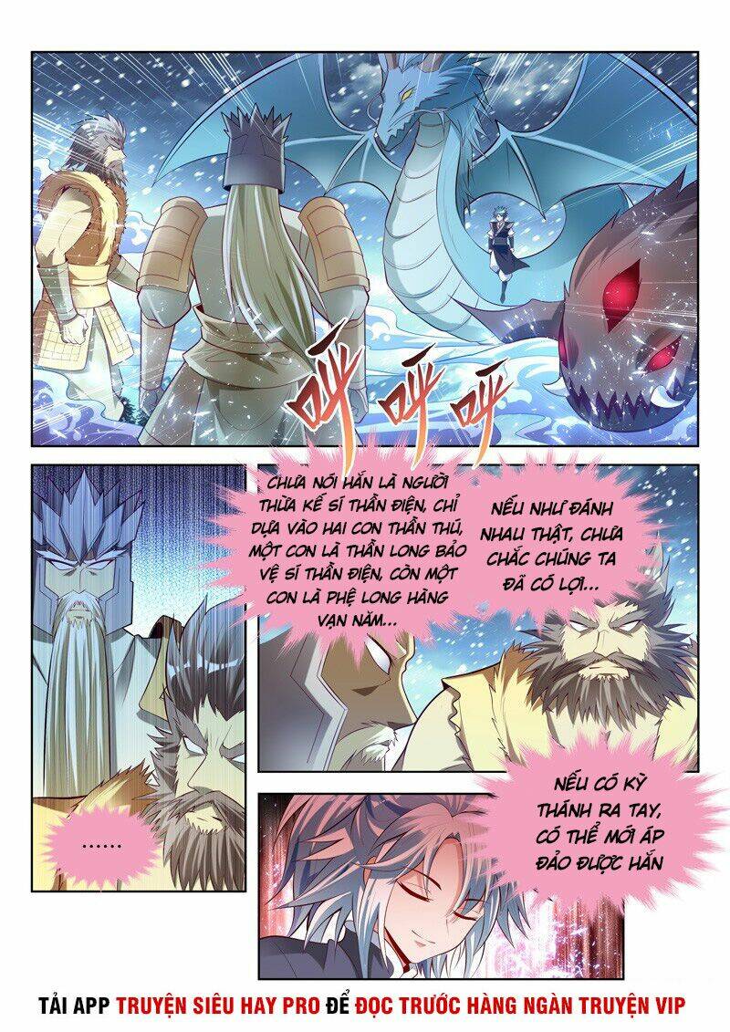 Vạn Giới Thần Chủ: Chapter 141