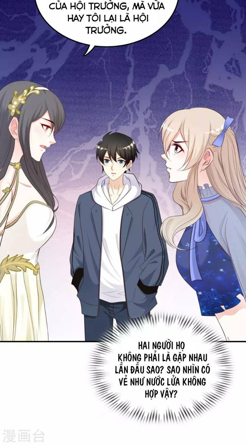 Tối Cường Vận Đào Hoa: Chapter 39