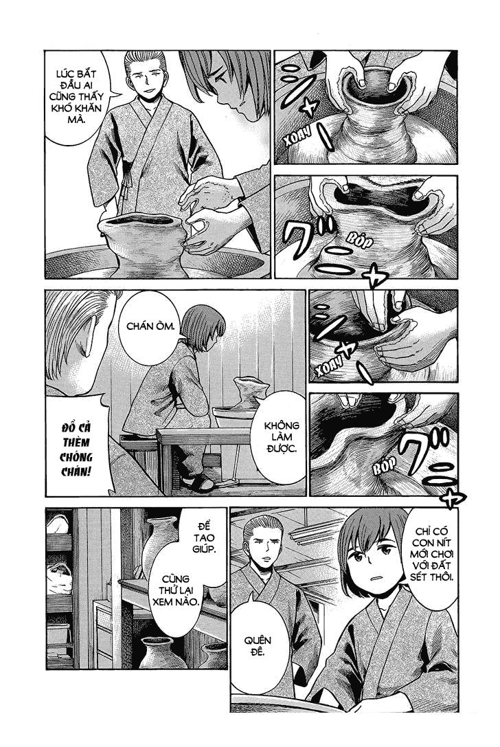 Não Phẳng Siêu Năng Lực: Chapter 43
