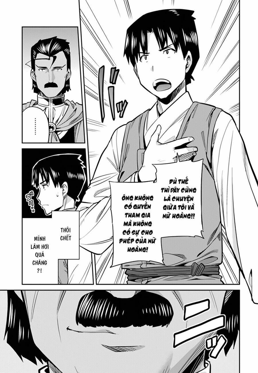 Risou No Himo Seikatsu: Chapter 13