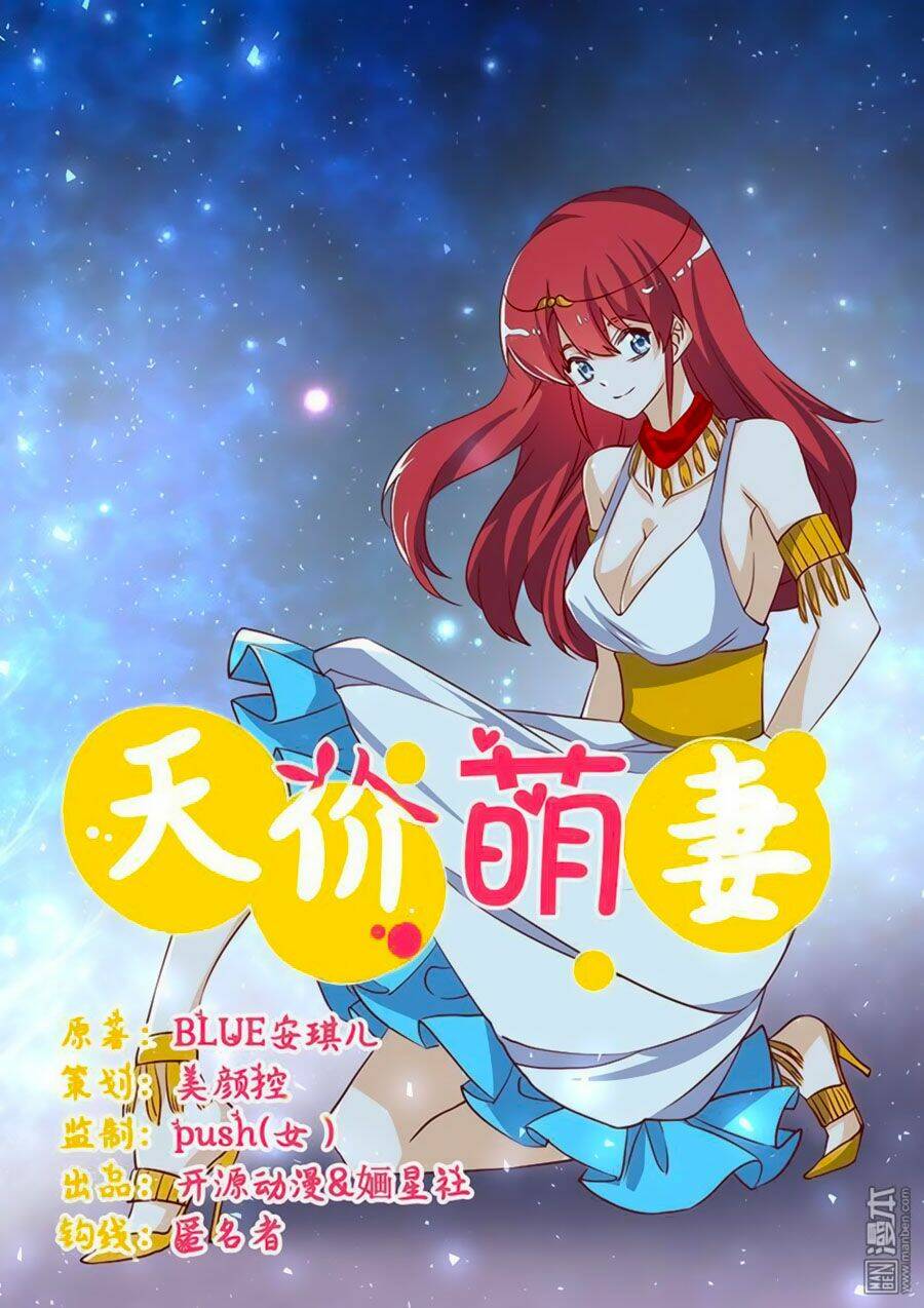 Tổng Tài Đích Thiên Giới Manh Thê: Chapter 77