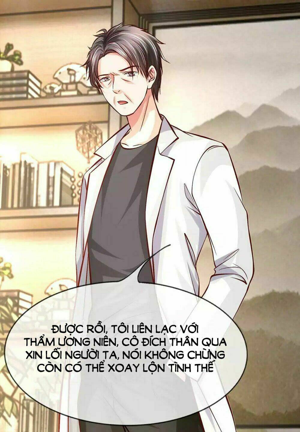 Y Sủng Thành Hôn: Chapter 7