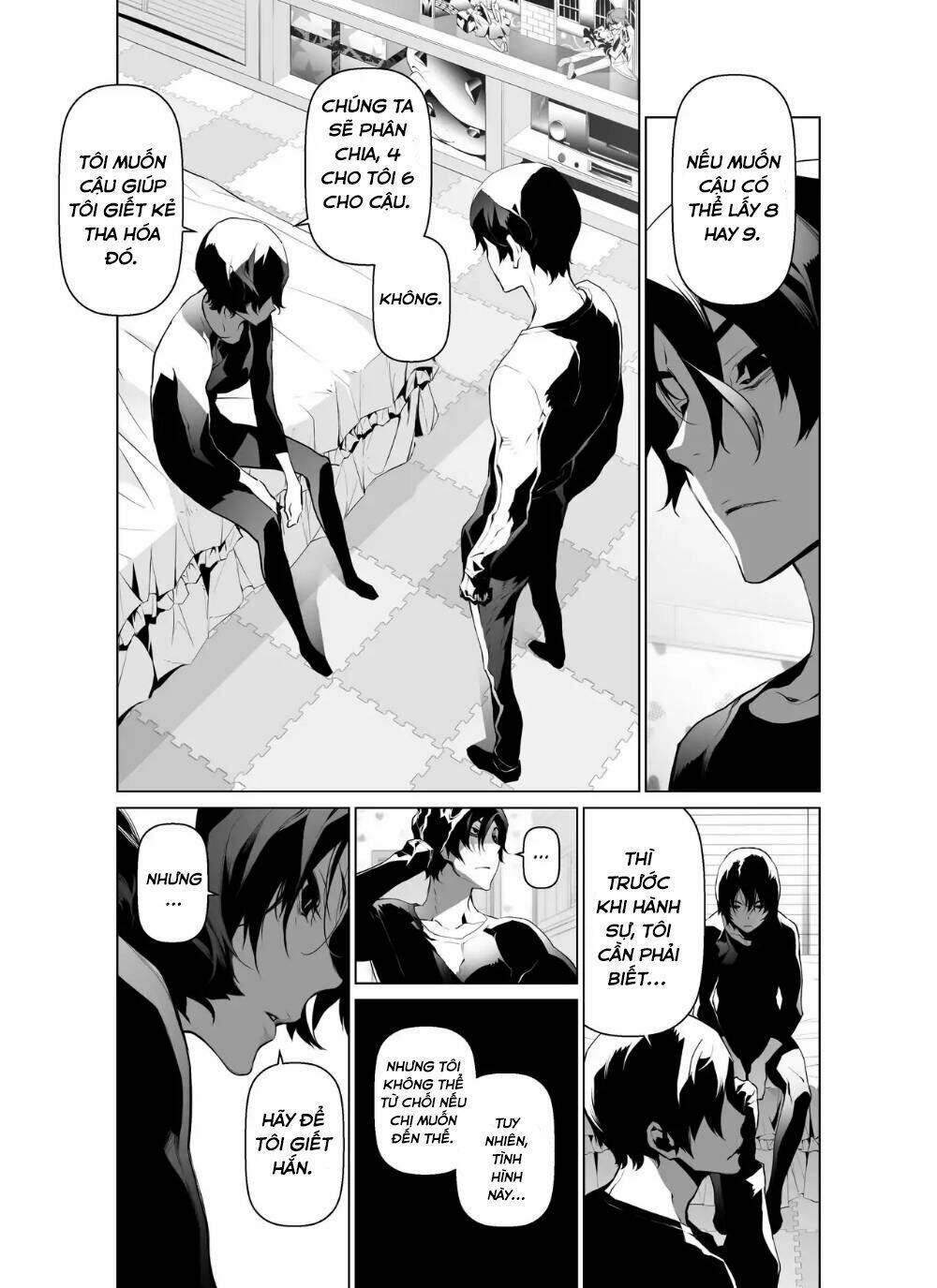 Thế Giới Ảo Nguyệt: Chapter 61