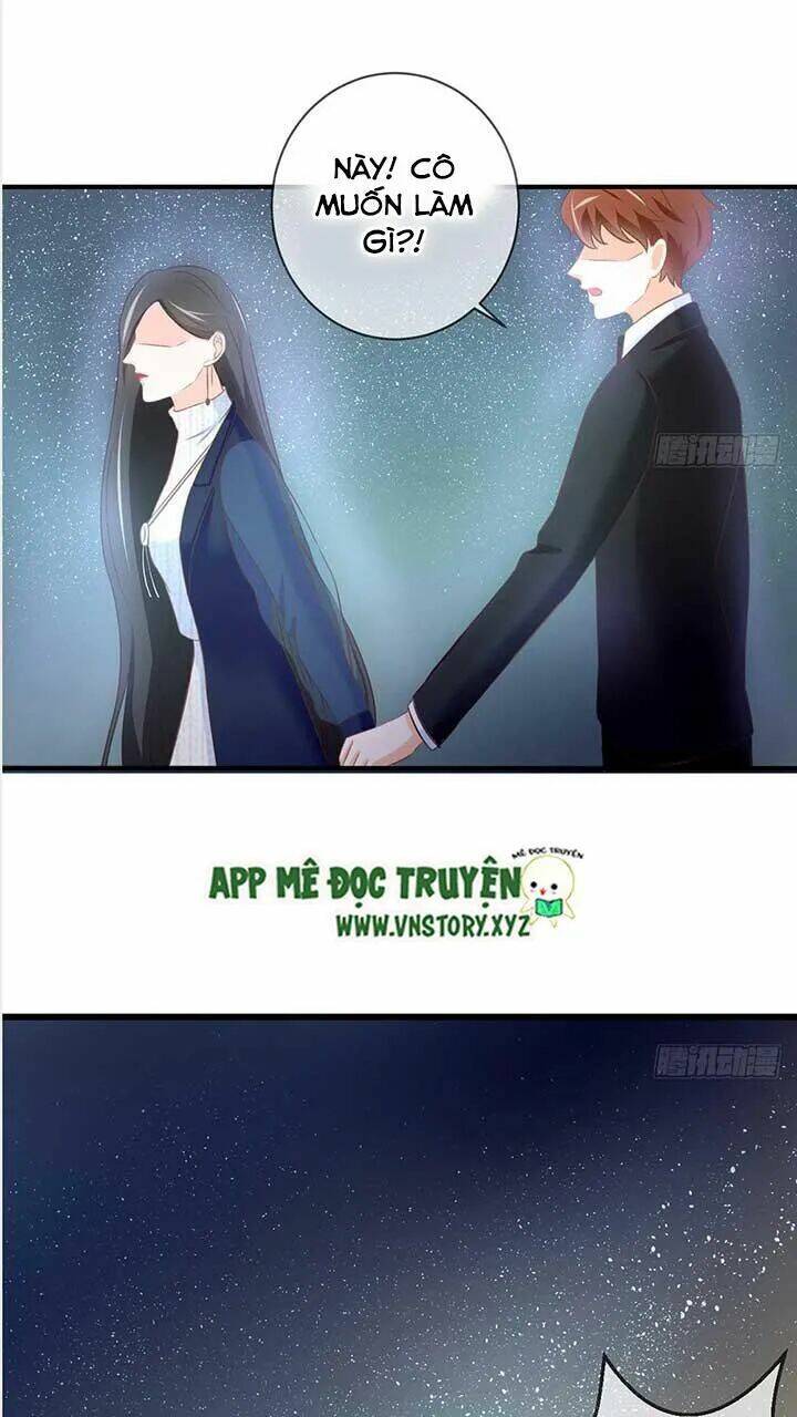 Cẩm Lý Thiếu Nữ Của Tôi: Chapter 36