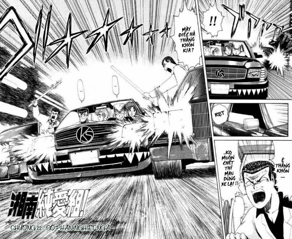 Shonan Junai Gumi: Chapter 22