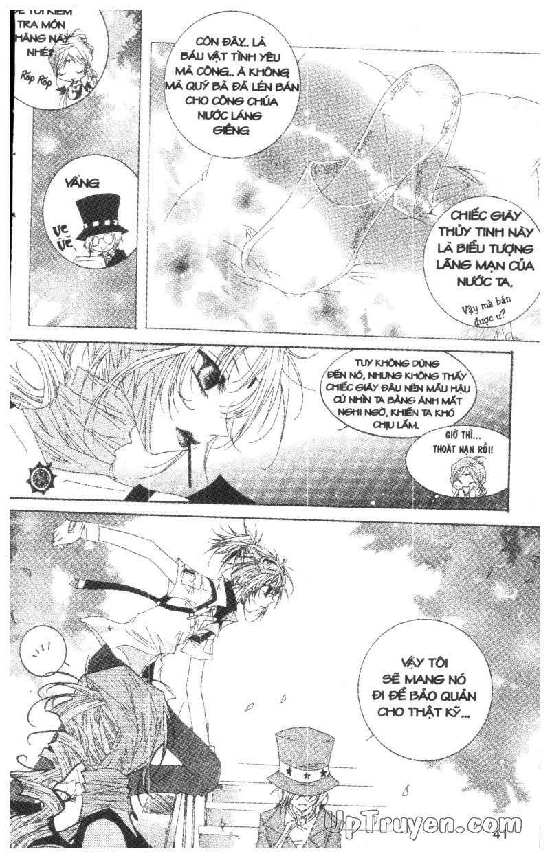 Nước Mắt Nàng Tiên Cá: Chapter 1