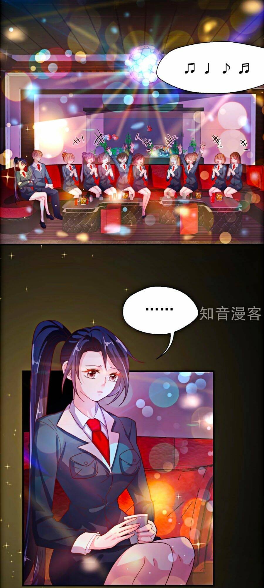 Sau Này Vẫn Cứ Thích Anh: Chapter 56