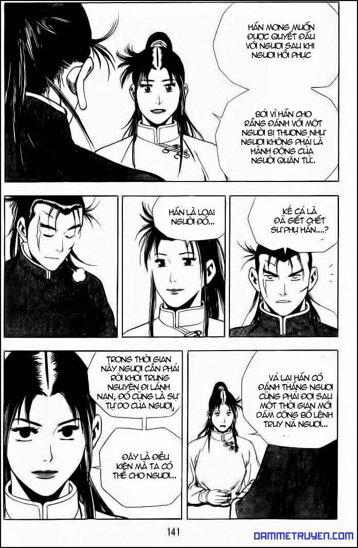 Long Quyển Phong: Chapter 36