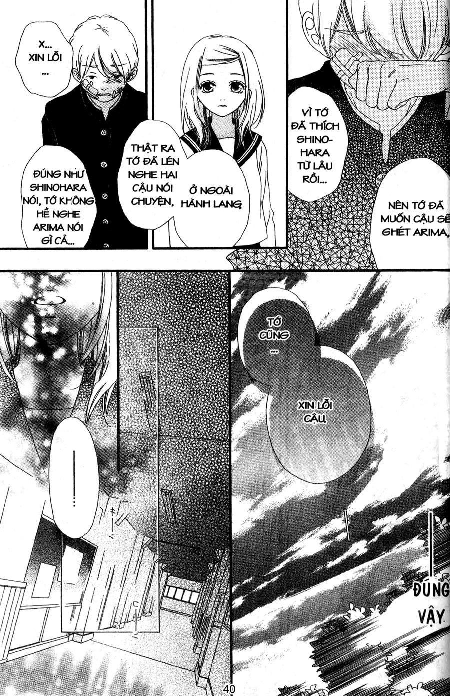 Nhịp Tim Thổn Thức: Chapter 1