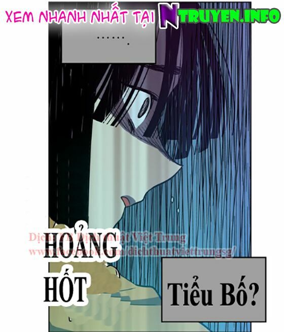 Xin Đừng Cắn Em: Chapter 15