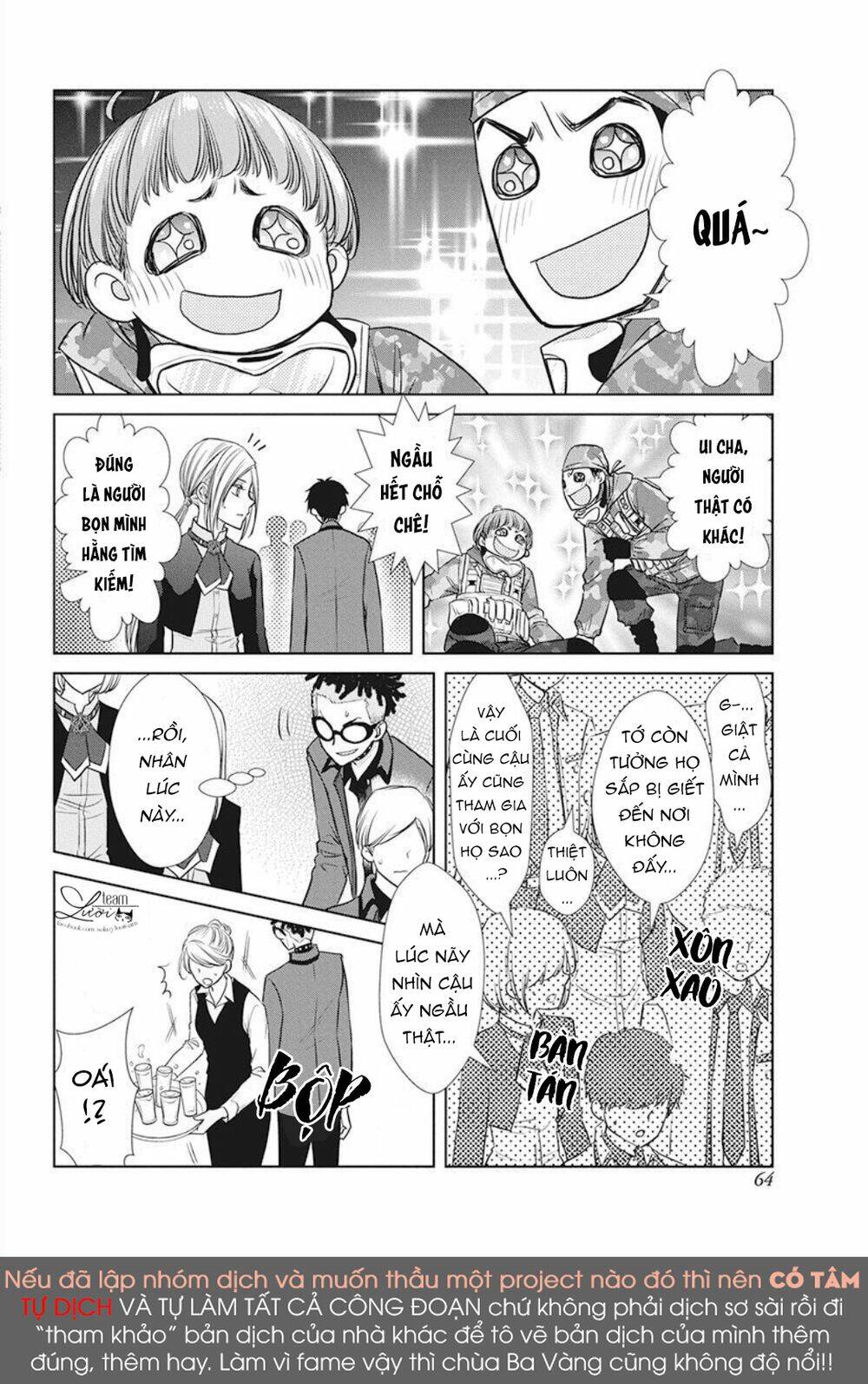 Tsukishima-Kun No Koroshikata: Chapter 2