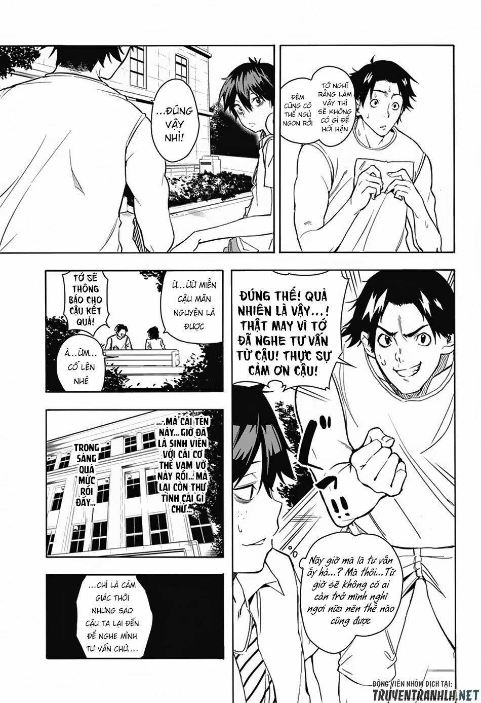 Koi Goku No Toshi: Chapter 1