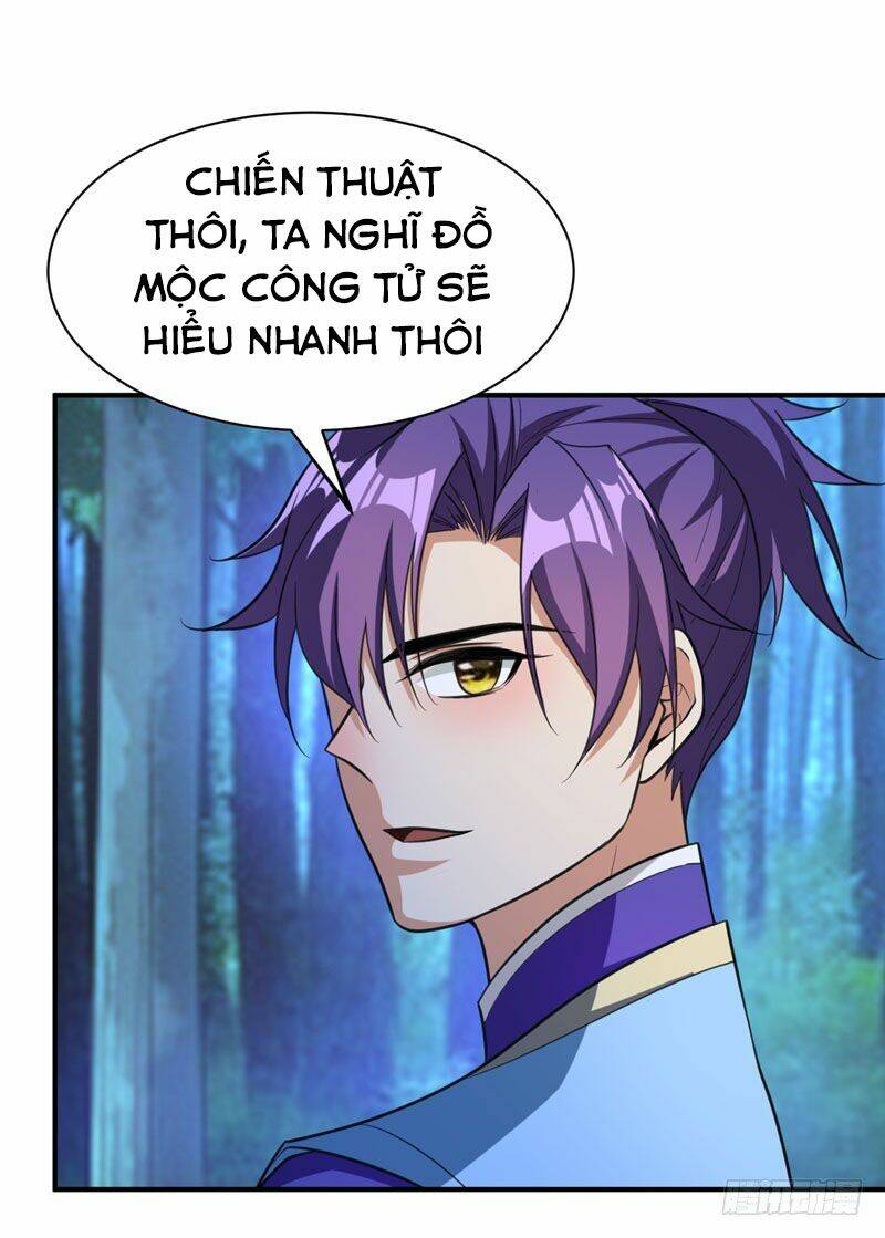 Yêu Giả Vi Vương: Chapter 79