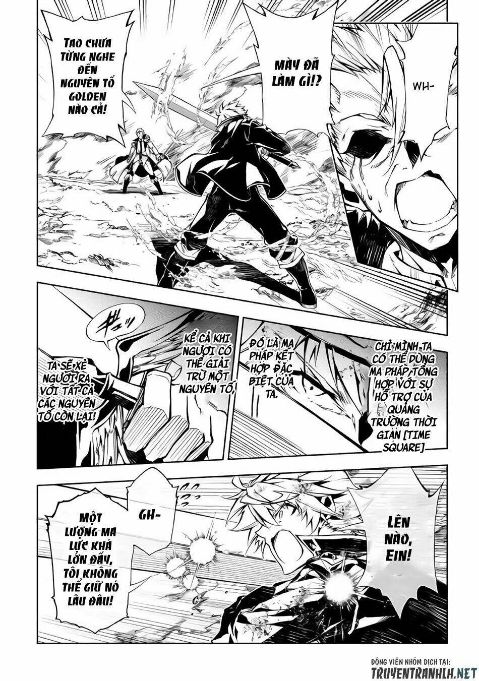 Kouritsu Kuriya Madoushi, Dani No Jinsei De Madou O Kiwameru: Chapter 32