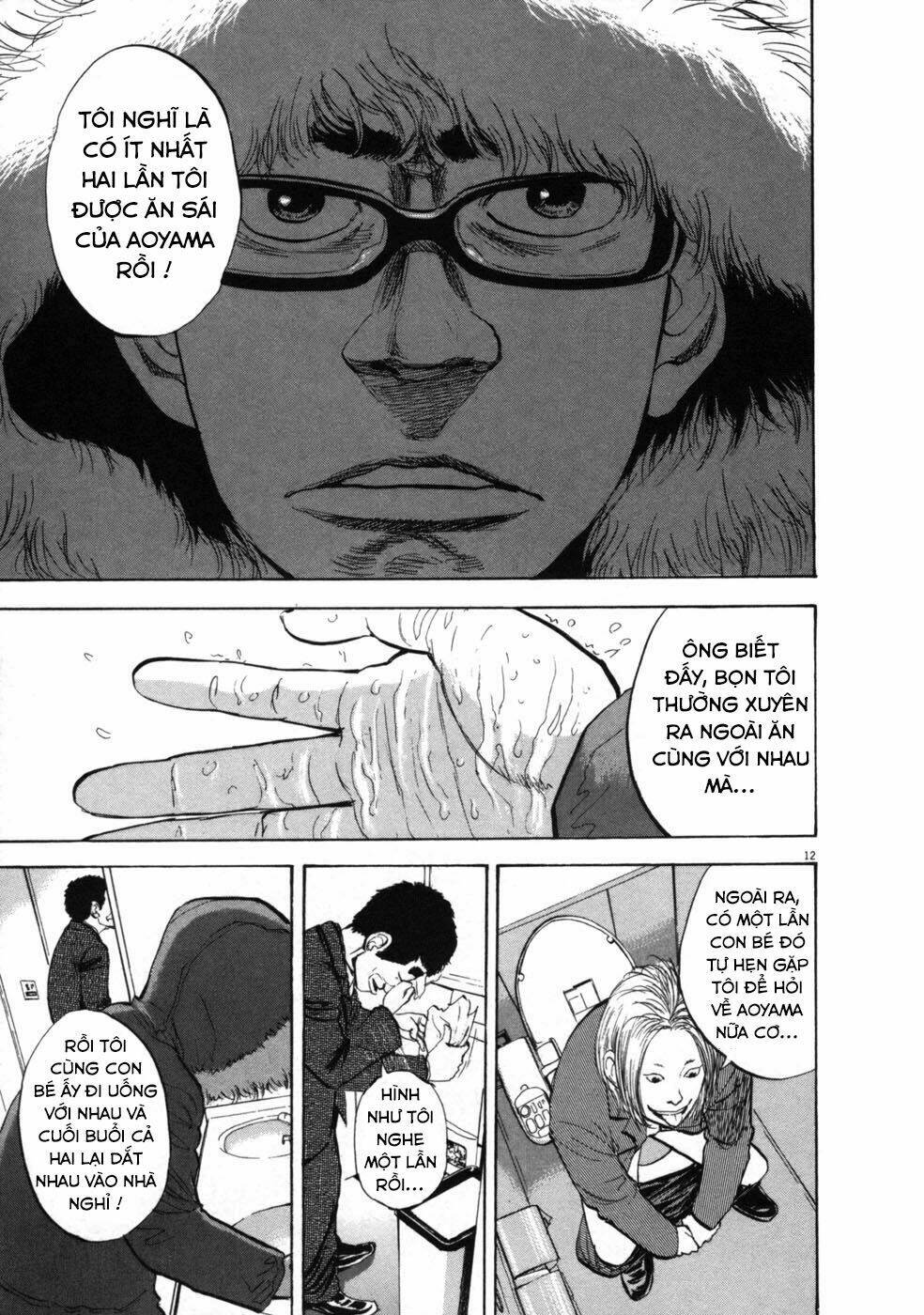 Boy On The Run: Chapter 43