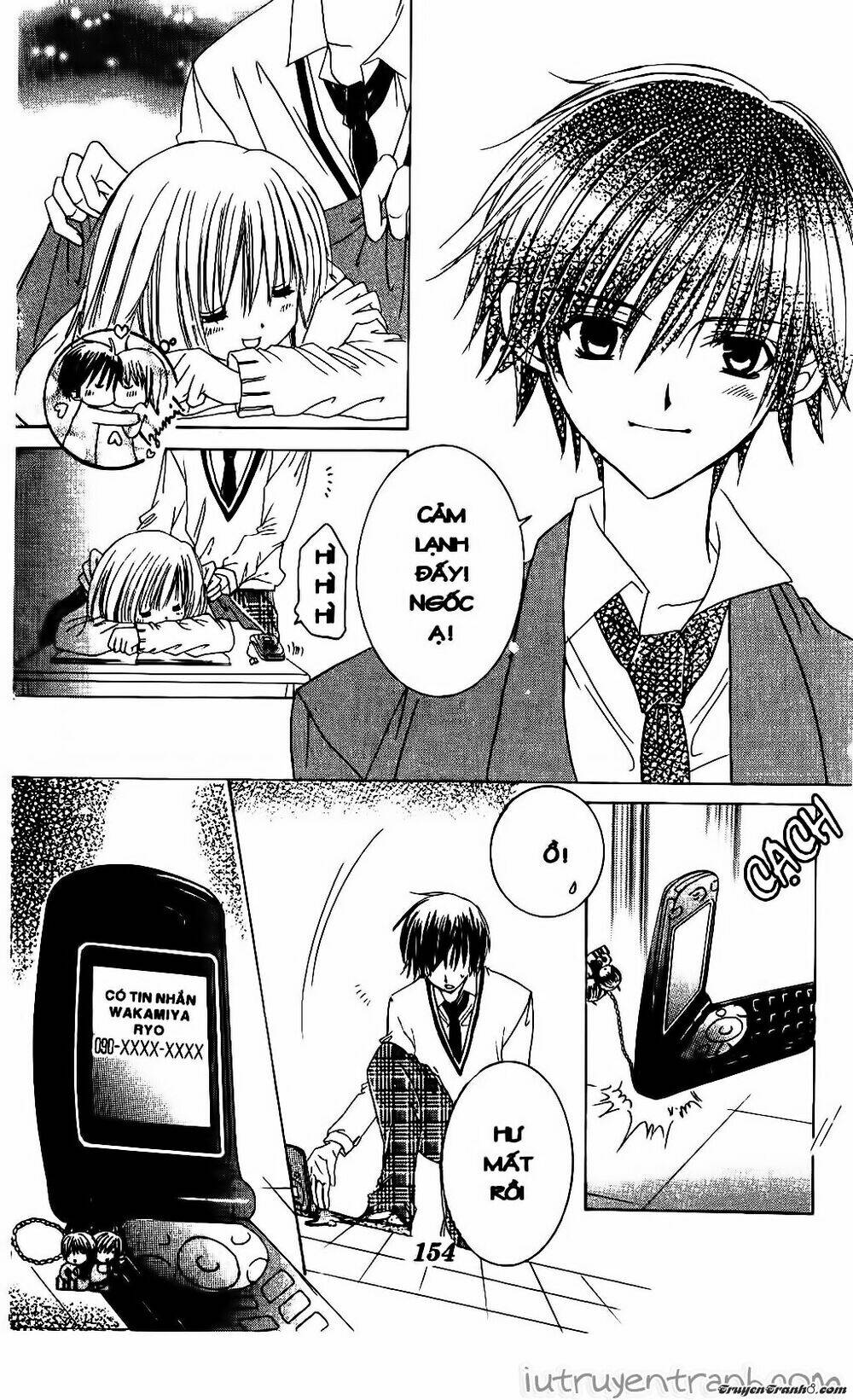 Get Love: Chapter 33